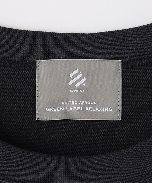 green label relaxing（グリーンレーベルリラクシング）の「KAMITO テンジク クルーネック Tシャツ（Tシャツ/カットソー・メンズ・ホワイト/ブラック・S/M/L）」の14枚目の写真