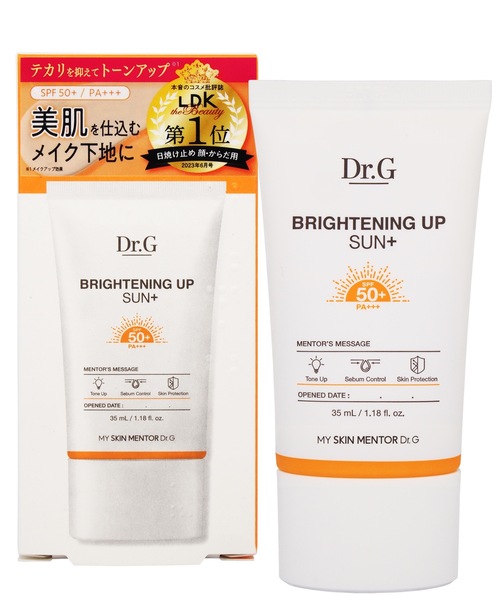 Dr.G(ドクタージー)の「Dr.G ブライトニングアップサンクリーム【SPF50+・PA+++】(日焼け止め/UVケア・レディース・ライトベージュ・FREE)」の8枚目の写真