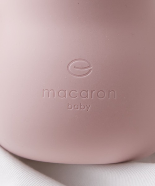 BIRTHDAY BAR（バースデイバー）の「macaron pot マカロンポット（マグ/哺乳瓶/お食事グッズ・キッズ・ピンク/ブルー・フリー）」の9枚目の写真
