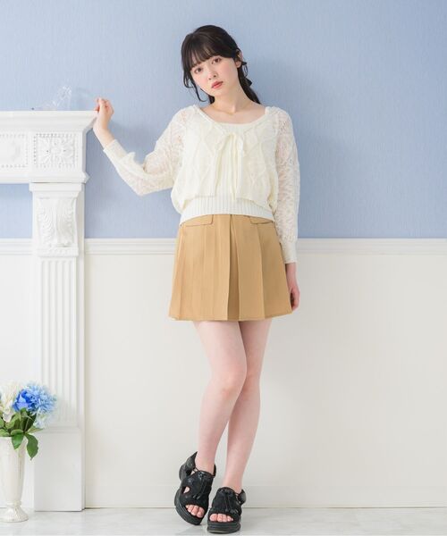 ems excite（エムズエキサイト）の「フラップ付きプリーツミニSK