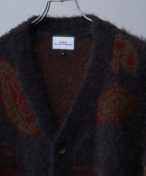 シャギー×モヘアタッチファー オーバーサイズ ニットカーディガン