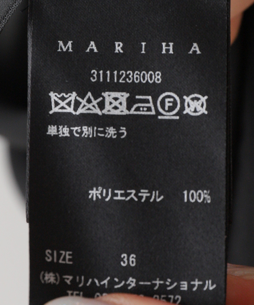 Noble（ノーブル）の「MARIHA/マリハ ハミングバードのドレス（ワンピース・レディース・ブラック・36）」の9枚目の写真