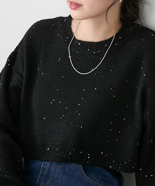 BONLECILL(ボンルシール)の「ラメスパンコールボリュームスリーブクロップドニットプルオーバー(ニット/セーター・レディース・ブルー/オフホワイト/ブラック/グレー・FREE)」の21枚目の写真