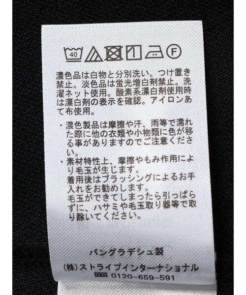 AMERICAN HOLIC(アメリカンホリック)の「丈違いジョーゼットVネックワンピース(ワンピース・レディース・ブラック・M/L)」の10枚目の写真