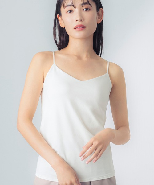 NATURAL BEAUTY BASICコラボ シンクロブラトップ」カップ付き