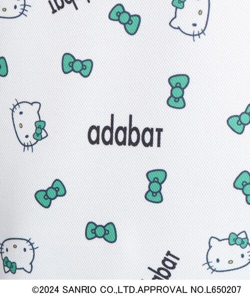 adabat（アダバット）の「◇【ハローキティ】キティアイコン総柄