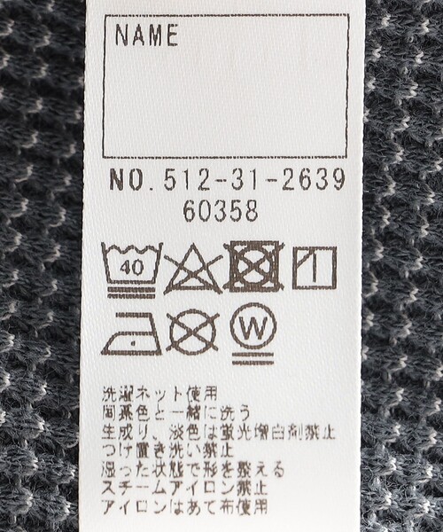 SHIPS（シップス）の「THYARD:85～95cm / ワッフル 半袖 TEE（Tシャツ/カットソー・キッズ・グレー/ブラック/ライトブルー・X-SMALL）」の11枚目の写真