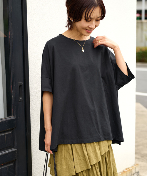 JOURNAL STANDARD relume(ジャーナルスタンダード レリューム)の「《追加》オーガニックコットン汗ジミ防止ワイドT(Tシャツ/カットソー・レディース・グレー/ブラック/ホワイト・FREE)」の22枚目の写真