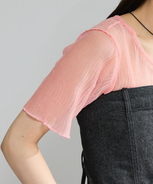 Kastane（カスタネ）の「*グリッターチュールTee（Tシャツ/カットソー・レディース・ブルー/イエロー/ピンク/ブラック・FREE）」の20枚目の写真