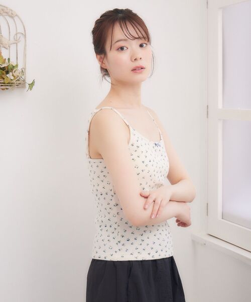 【今月中限定最終値下げ】イウエンマトフ　チュールキャミソール　ブラック 授乳に便利！なめらか保湿素材の産後サイズ瞬間授乳ブラ