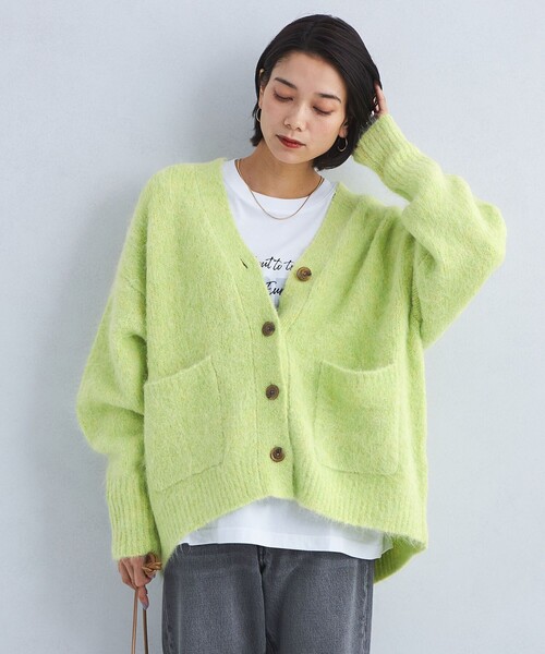 green label relaxing（グリーンレーベルリラクシング）の