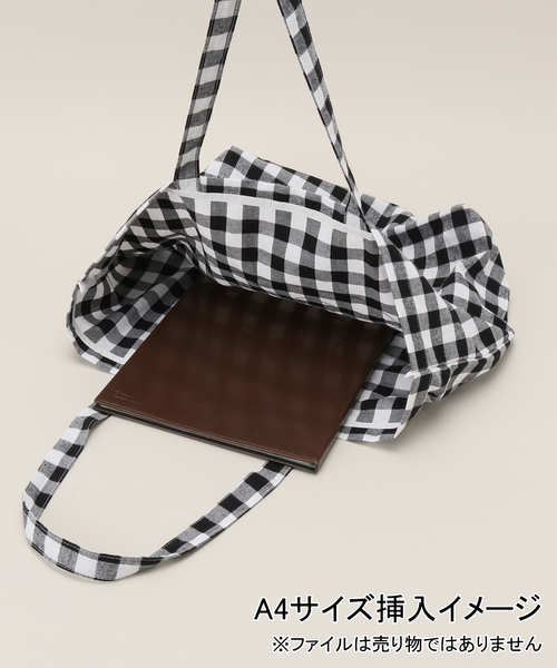 JOURNAL STANDARD LUXE（ジャーナルスタンダード ラックス）の