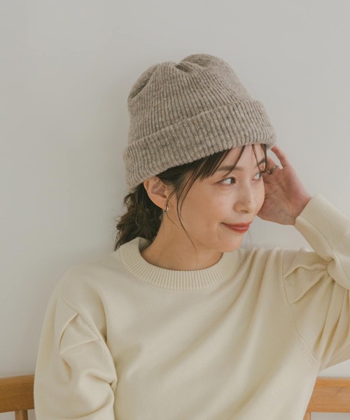 URBAN RESEARCH DOORS（アーバンリサーチドアーズ）の「リブ編み