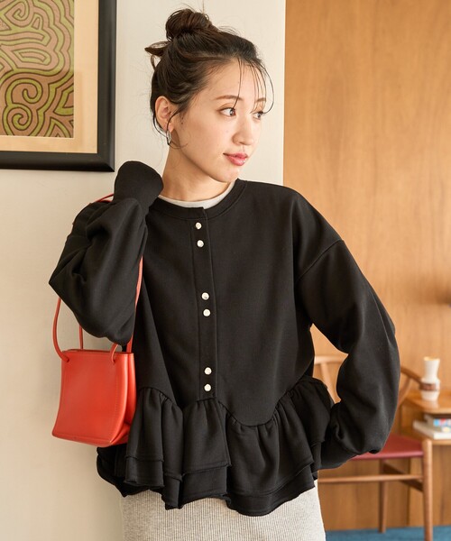FREAK'S STORE（フリークスストア）の「限定展開 2WAY 裾 フリル