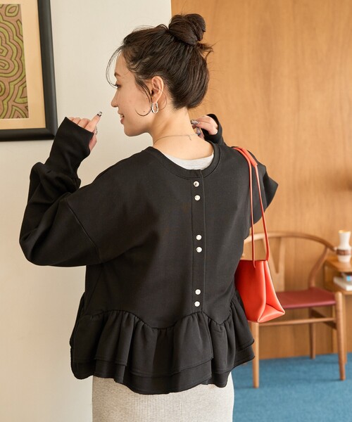 ADORE　2WAYウールフリルプルオーバー セール】限定展開 2WAY 裾 フリル ショート プルオーバー