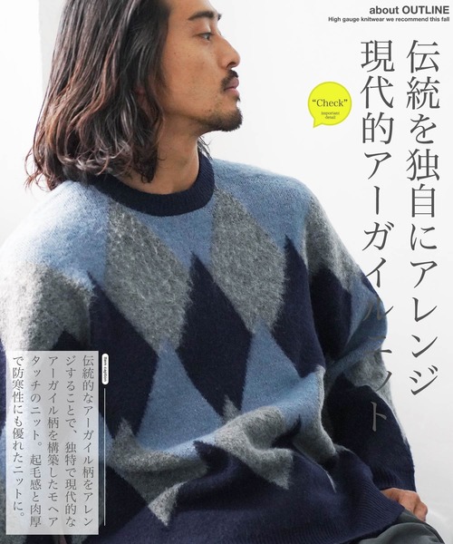 jiggys shop（ジギーズショップ）の「モヘアタッチアーガイルジャガード編みクルーネックニットセーター（ニット/セーター・メンズ・ブラック/ネイビー/ブラウン・SMALL/MEDIUM/LARGE/X-LARGE）」の15枚目の写真