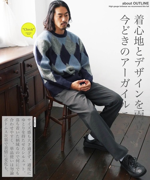 jiggys shop（ジギーズショップ）の「モヘアタッチアーガイルジャガード編みクルーネックニットセーター（ニット/セーター・メンズ・ブラック/ネイビー/ブラウン・SMALL/MEDIUM/LARGE/X-LARGE）」の13枚目の写真