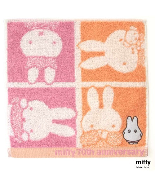Miffy タオルハンカチ <70周年記念パッケージ付き>（ハンカチ