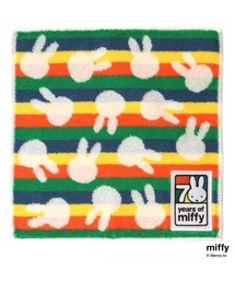 MARK'S（マークス）の「Miffy タオルハンカチ <70周年記念パッケージ付き>（ハンカチ/ハンドタオル・キッズ）」