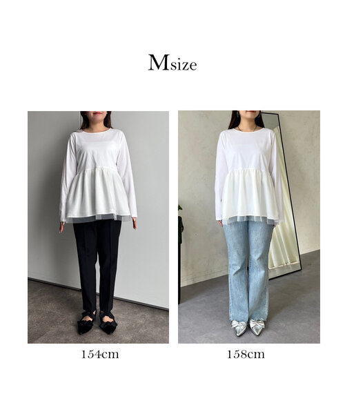 prose verse（プロズヴェール）の「裾チュールバックメタルレイヤードペプラムロンT（Tシャツ/カットソー・レディース・ブラック/ホワイト・MEDIUM/LARGE）」の3枚目の写真