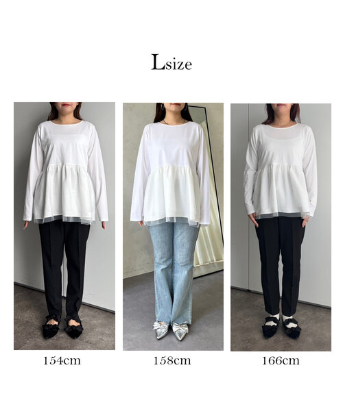 prose verse（プロズヴェール）の「裾チュールバックメタルレイヤードペプラムロンT（Tシャツ/カットソー・レディース・ブラック/ホワイト・MEDIUM/LARGE）」の4枚目の写真