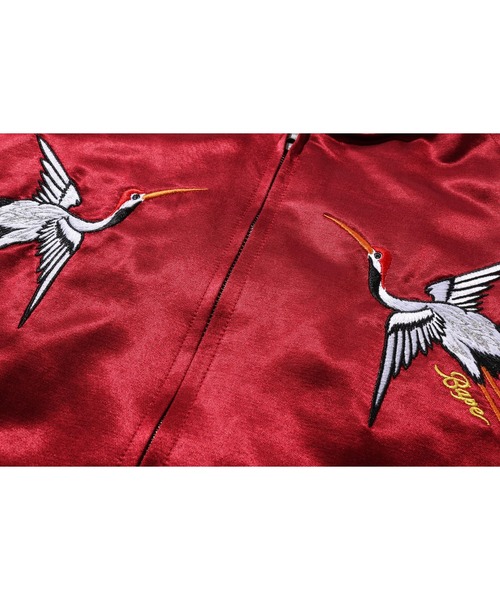 JAPANESE CRANE EMBROIDERY REVERSIBLE SOUVENIR JACKET