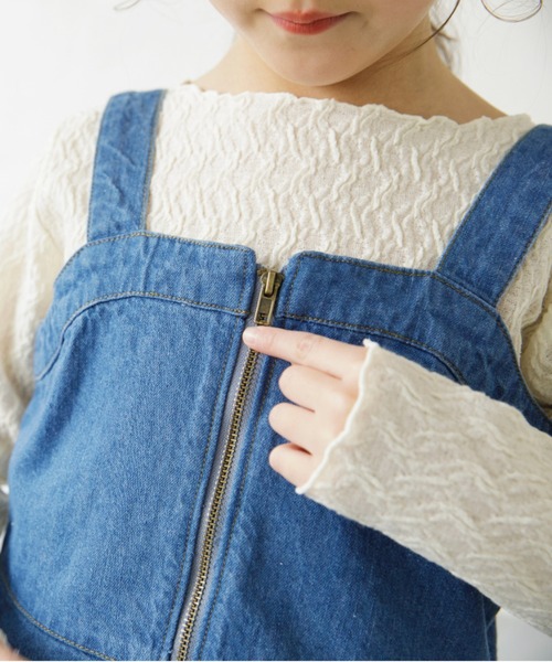 EDWIN（エドウィン）の「【Ou? by EDWIN】デニムビスチェ（ベスト・キッズ・サックスブルー/ブルー・100/110/120/130/140/150/90）」の18枚目の写真