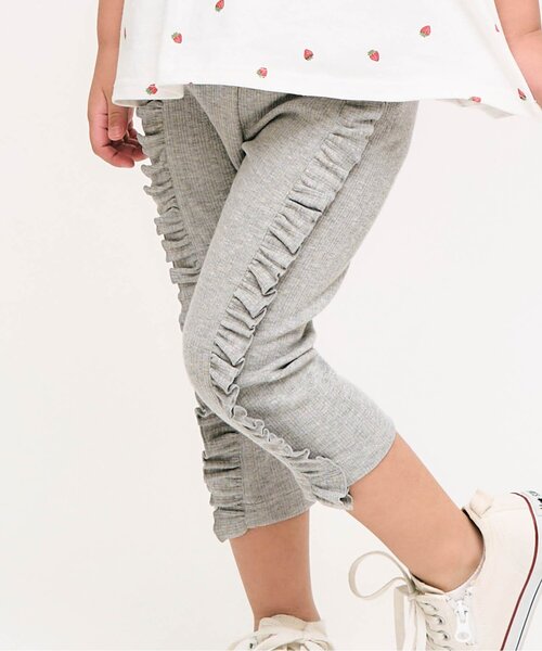 apres les cours(アプレレクール)の「サイドフリルひんやりレギンス(レギンス/スパッツ・キッズ・グレー/アイボリー/ブラック・100/80/130/120/110/90)」の1枚目の写真