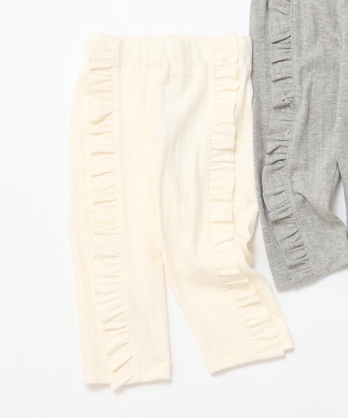 apres les cours(アプレレクール)の「サイドフリルひんやりレギンス(レギンス/スパッツ・キッズ・グレー/アイボリー/ブラック・100/80/130/120/110/90)」の2枚目の写真