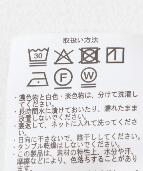 ITEMS URBANRESEARCH(アイテムズ アーバンリサーチ)の「キャミソール×ボレロセット(シャツ/ブラウス・レディース・ベージュ系その他/ブラック・FREE)」の21枚目の写真