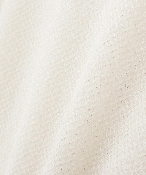 PROPORTION BODY DRESSING(プロポーションボディドレッシング)の「ラメルーズニット / 1215170509(ニット/セーター・レディース・ベージュ/ホワイト系その他/ブルー・FREE)」の12枚目の写真