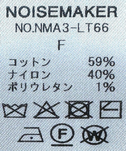 NOISE MAKER（ノイズメーカー）の「ラッセルレースロングスリーブプルオーバー【MADE IN JAPAN】（Tシャツ/カットソー・レディース・ブラック/オフホワイト・FREE）」の13枚目の写真