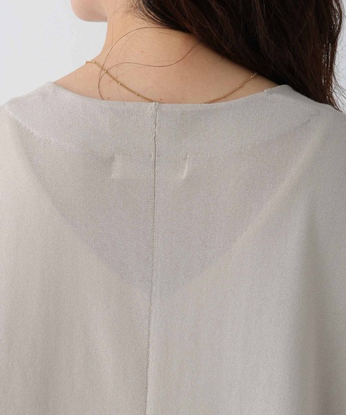 Elura（エルーラ）の「UVカットガウンカーディガン/495594（カーディガン/ボレロ・レディース・ブラック/グレイッシュベージュ/グリーン系その他/ホワイト/イエロー/ダークブラウン・FREE）」の20枚目の写真