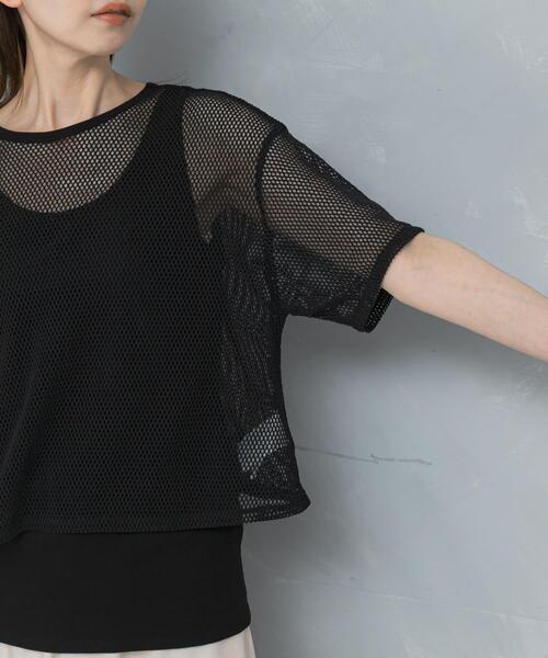 URBAN RESEARCH ROSSO WOMEN(アーバンリサーチ ロッソ)の「レイヤードメッシュカットソー(Tシャツ/カットソー・レディース・モカ/ブラック・FREE)」の22枚目の写真