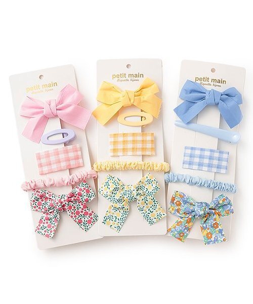 petit main(プティマイン)の「リボンヘアピンセット/L(ヘアピン・キッズ・ブルー/ピンク/イエロー・F)」の10枚目の写真