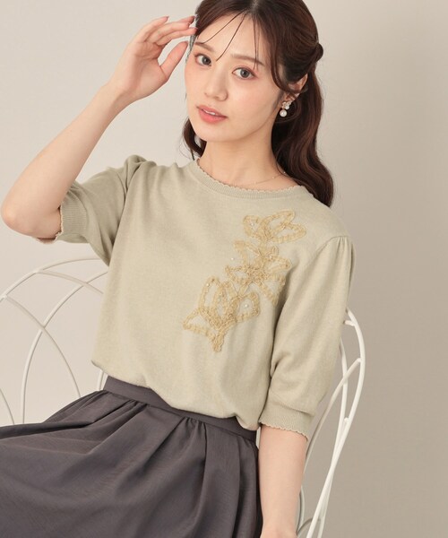 couture brooch（クチュールブローチ）の「オーガンフリルフラワーニット（ニット/セーター・レディース・ダークグレー/ベビーピンク/ライトベージュ・38/42）」の3枚目の写真