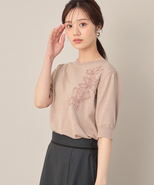 couture brooch（クチュールブローチ）の「オーガンフリルフラワーニット（ニット/セーター・レディース・ダークグレー/ベビーピンク/ライトベージュ・38/42）」の22枚目の写真