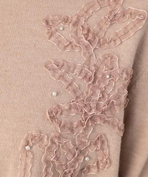 couture brooch（クチュールブローチ）の「オーガンフリルフラワーニット（ニット/セーター・レディース・ダークグレー/ベビーピンク/ライトベージュ・38/42）」の17枚目の写真