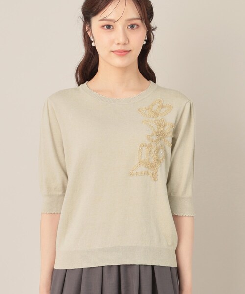 couture brooch（クチュールブローチ）の「オーガンフリルフラワーニット（ニット/セーター・レディース・ダークグレー/ベビーピンク/ライトベージュ・38/42）」の16枚目の写真