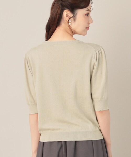 couture brooch（クチュールブローチ）の「オーガンフリルフラワーニット（ニット/セーター・レディース・ダークグレー/ベビーピンク/ライトベージュ・38/42）」の14枚目の写真