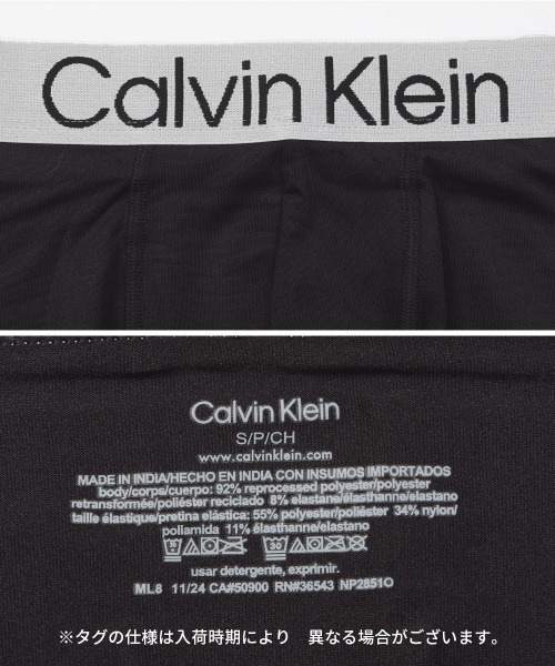 Calvin Klein（カルバン・クライン）の「Calvin Klein カルバンクライン CHROMATIC メンズ ボクサーパンツ（ボクサーパンツ・メンズ・ネイビー/グレー/グリーン系その他/ブルー系その他/ブラック/ブルー系その他3/ブルー/ベージュ/レッド/ネイビー系/グレー系その他/グリーン系その他2/グリーン・MEDIUM/LARGE/SMALL/X-LARGE）」の16枚目の写真