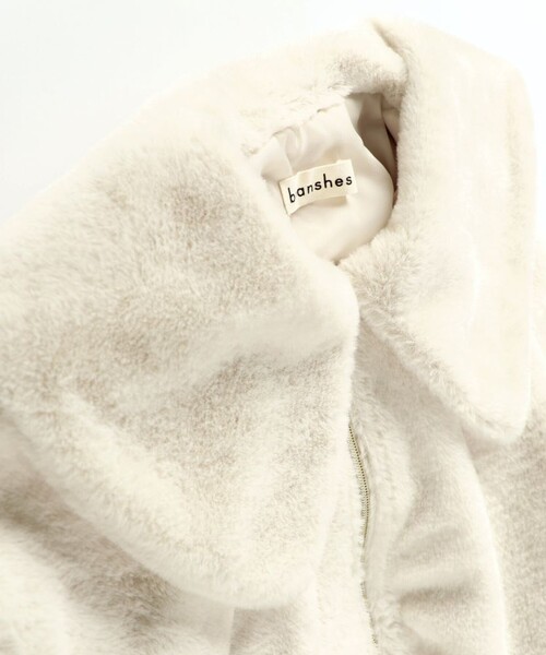 BRANSHES（ブランシェス）の「フェイクファージャケット（その他アウター・キッズ・ブラウン/アイボリー・140/130/100/120/110/150/90）」の5枚目の写真