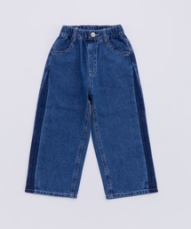 インディゴブルー」に該当するキッズのデニムパンツファッション通販