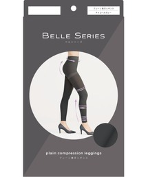 リブ着圧レギンス クールタイプ（レギンス/スパッツ）｜BELLE SERIES