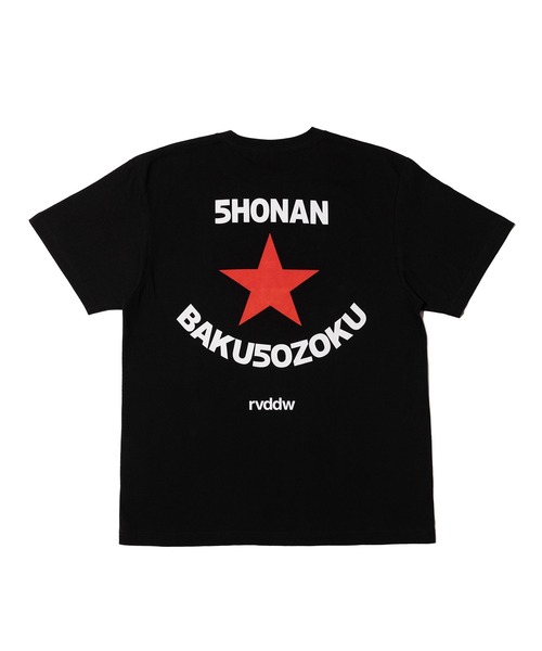 reversal.dogi.design.works(リバーサル・ドーギ・デザイン・ワークス)の「<reversal/リバーサル>湘南爆走族×rvddw EGUCHI AND YOSHIKO TEE(Tシャツ/カットソー・メンズ・ブラック/ホワイト・XX-LARGE/LARGE/MEDIUM/X-LARGE)」の5枚目の写真
