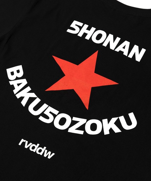 reversal.dogi.design.works(リバーサル・ドーギ・デザイン・ワークス)の「<reversal/リバーサル>湘南爆走族×rvddw EGUCHI AND YOSHIKO TEE(Tシャツ/カットソー・メンズ・ブラック/ホワイト・XX-LARGE/LARGE/MEDIUM/X-LARGE)」の9枚目の写真