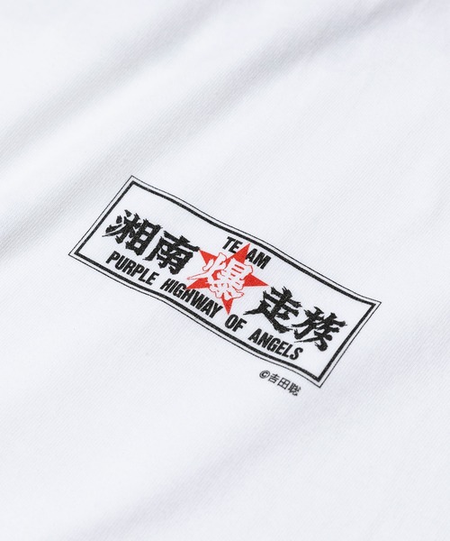 reversal.dogi.design.works(リバーサル・ドーギ・デザイン・ワークス)の「<reversal/リバーサル>湘南爆走族×rvddw EGUCHI AND YOSHIKO TEE(Tシャツ/カットソー・メンズ・ブラック/ホワイト・XX-LARGE/LARGE/MEDIUM/X-LARGE)」の11枚目の写真
