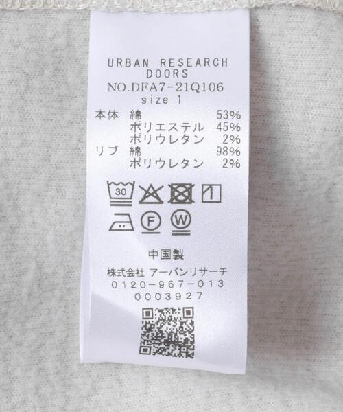 FORK&SPOON(フォークアンドスプーン)の「FORK&SPOON ハーフジップサーマルカットソー(Tシャツ/カットソー・レディース・アイボリー/ブラック・1)」の10枚目の写真