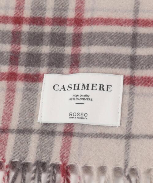 URBAN RESEARCH ROSSO WOMEN（アーバンリサーチ　ロッソ）の「カシミヤチェックマフラー（マフラー・レディース・ベージュ/ネイビー/ミント・FREE）」の5枚目の写真