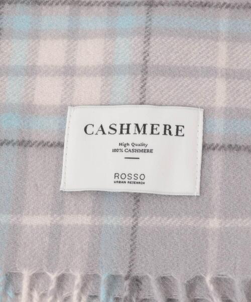 セール】カシミヤチェックマフラー（マフラー）｜URBAN RESEARCH ROSSO